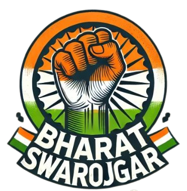 भारत स्वरोजगार